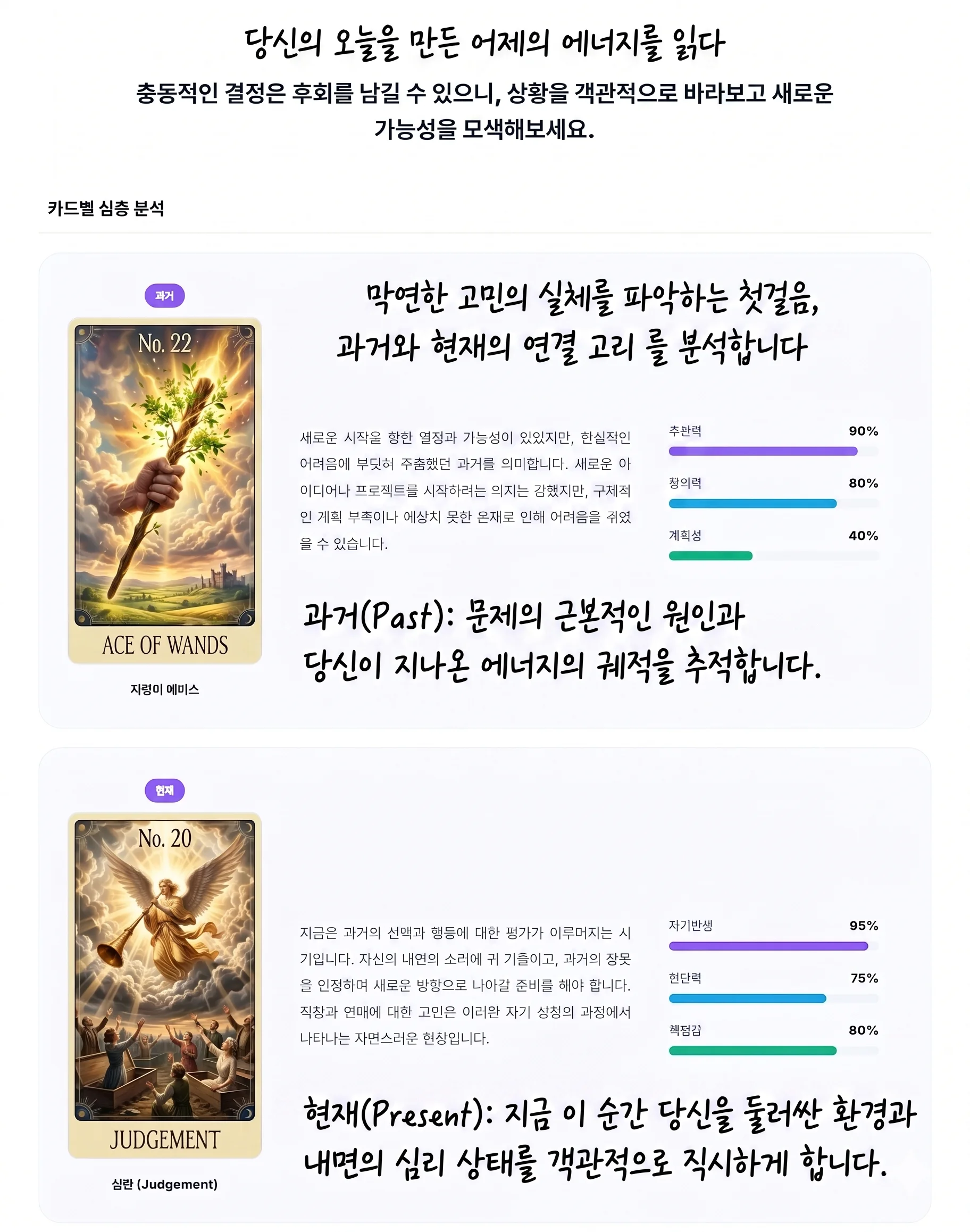 쓰리카드